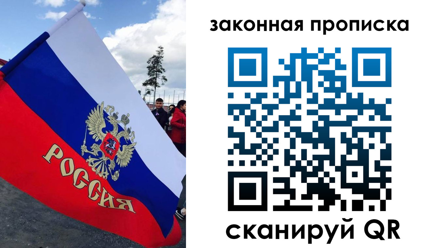 форма 3 в Константиновске